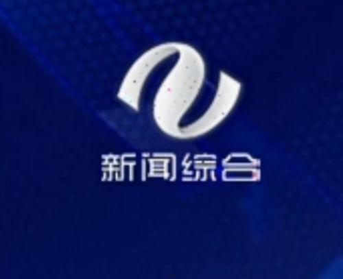 永州新闻综合频道爆料,重大事件背后真相揭晓