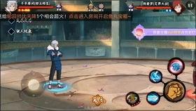 秽土凯技能最新爆料,神秘力量觉醒，战场霸主再临  第1张