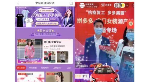 深圳财经爆料新闻直播,最新爆料揭示行业动态与市场趋势  第2张